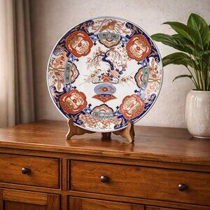Vintage Japanese Imari Plate, Hand Painted Porcelain Charger